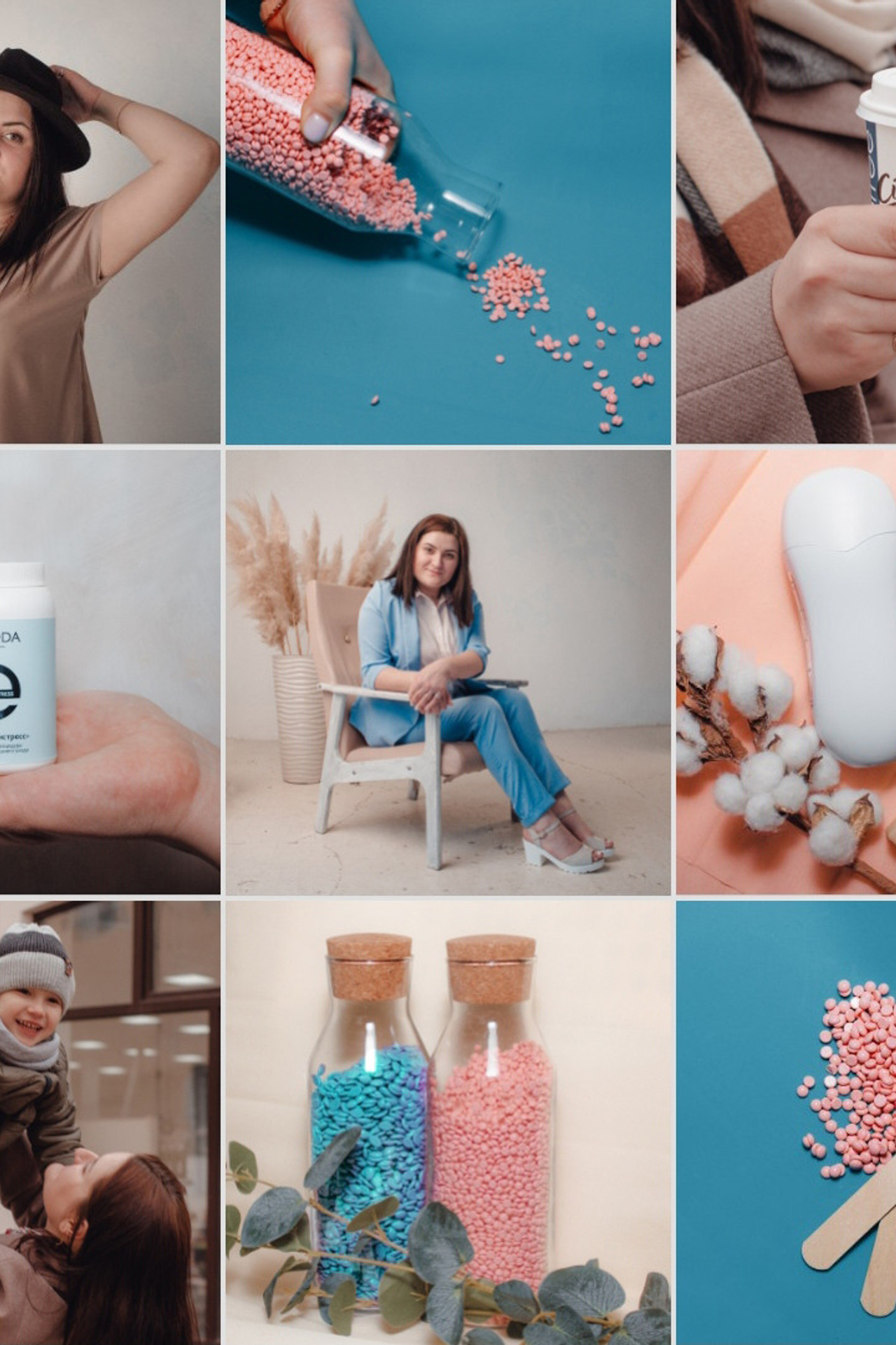 Динара (мастер депиляции)