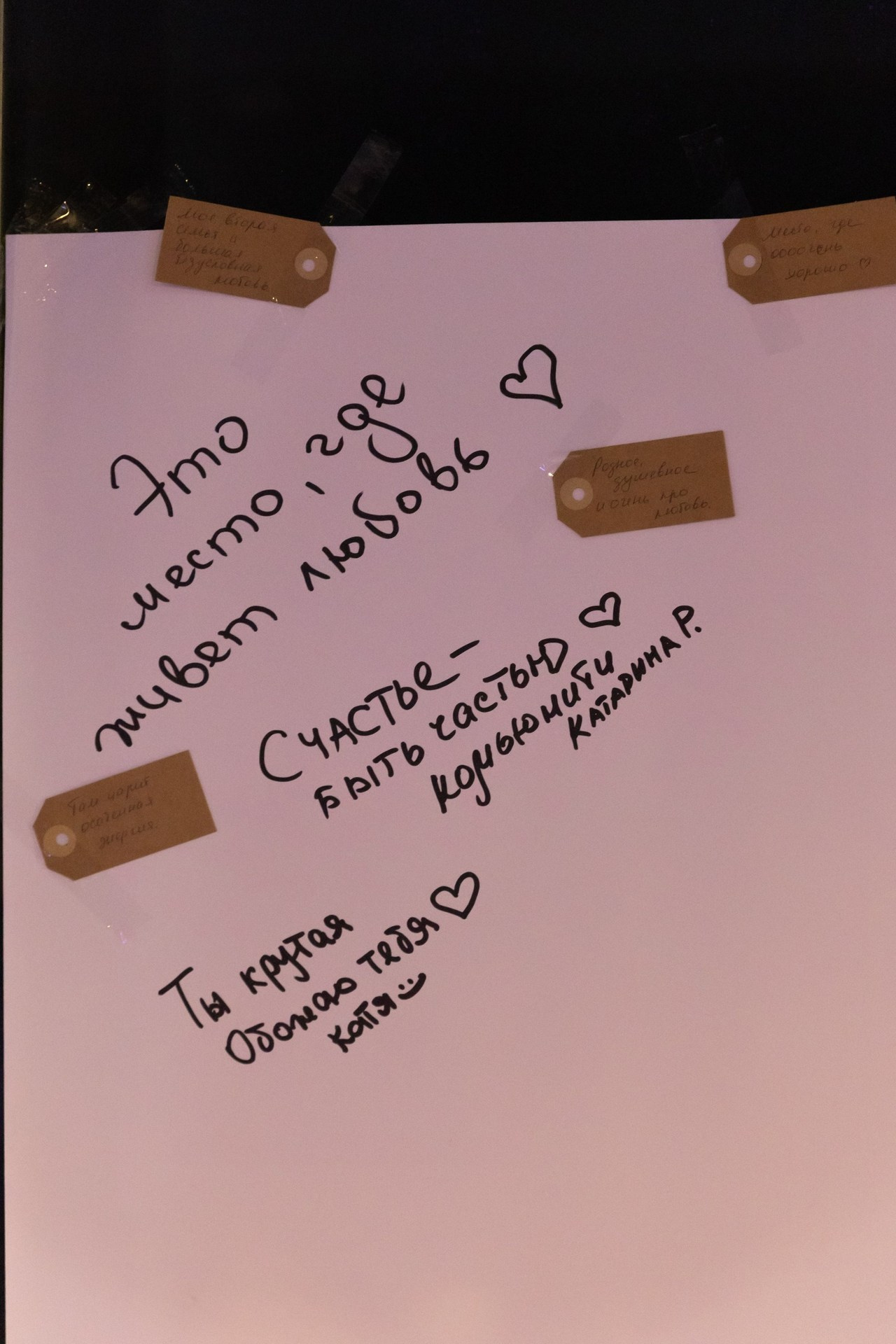 Отзывы. Документальный фотограф в Израиле Кристина Зингер