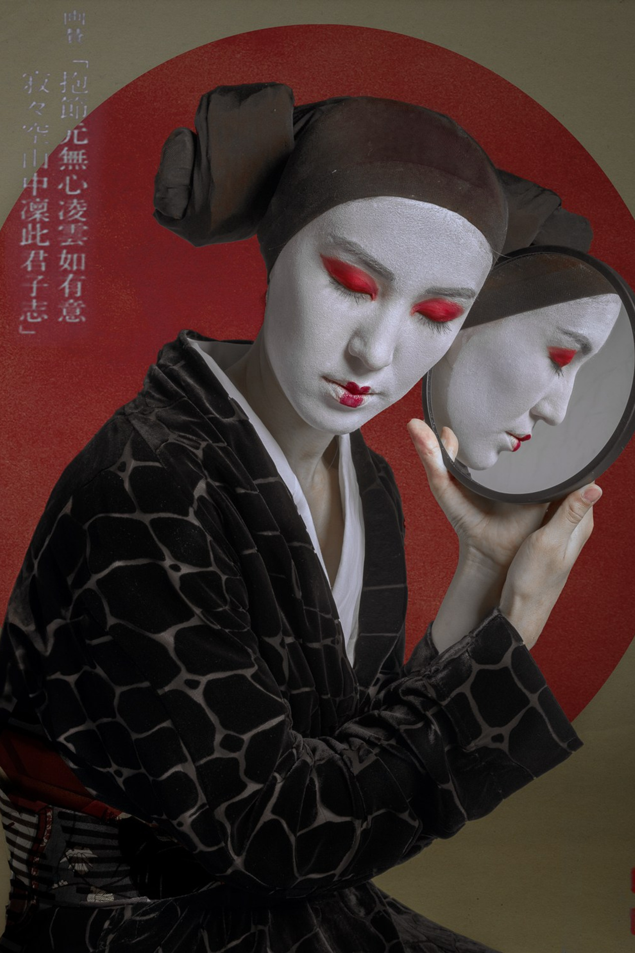 Japan. Maria Tulchinskaya — Conceptual Photography in California | Fine Art &