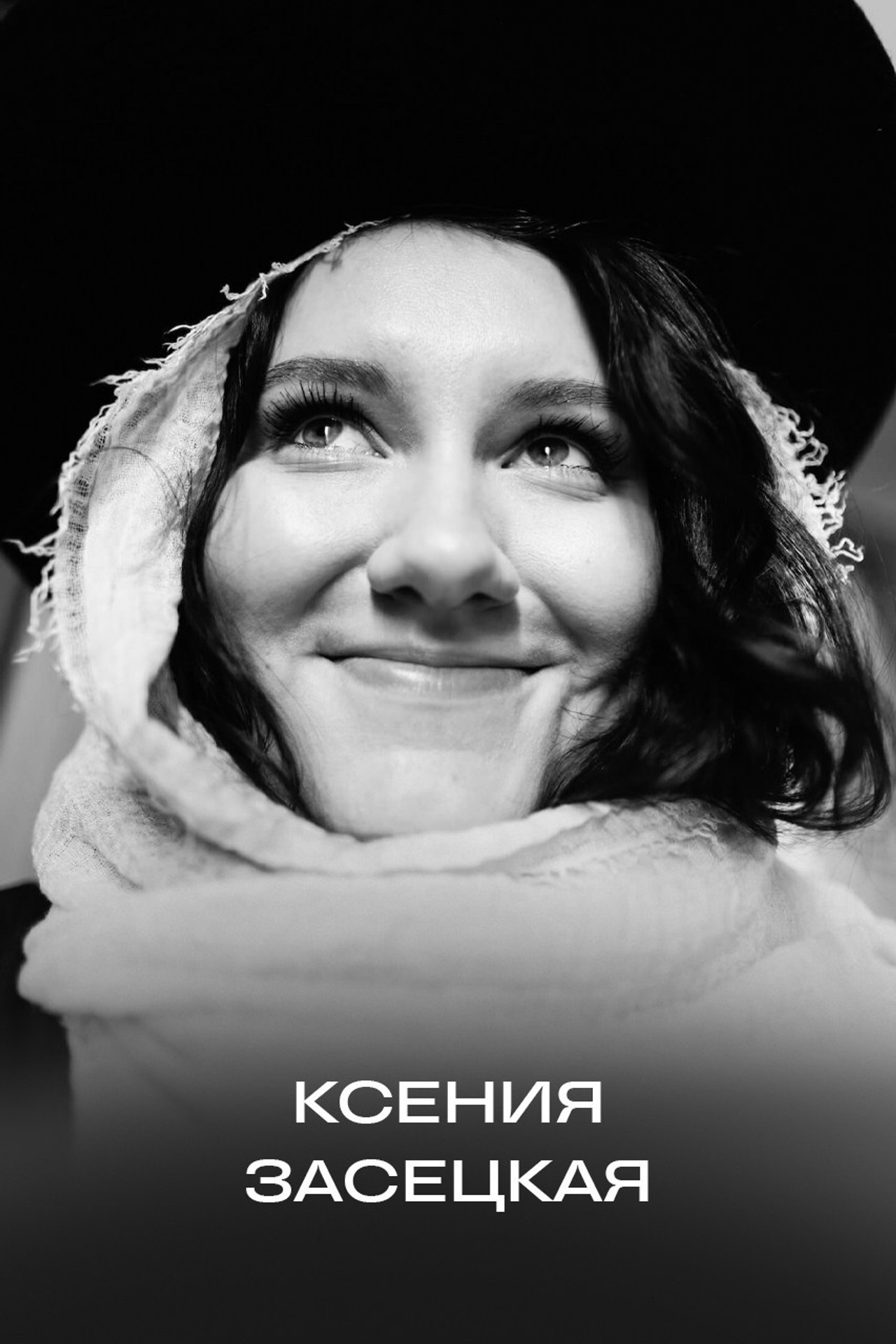 https://xenichez.com