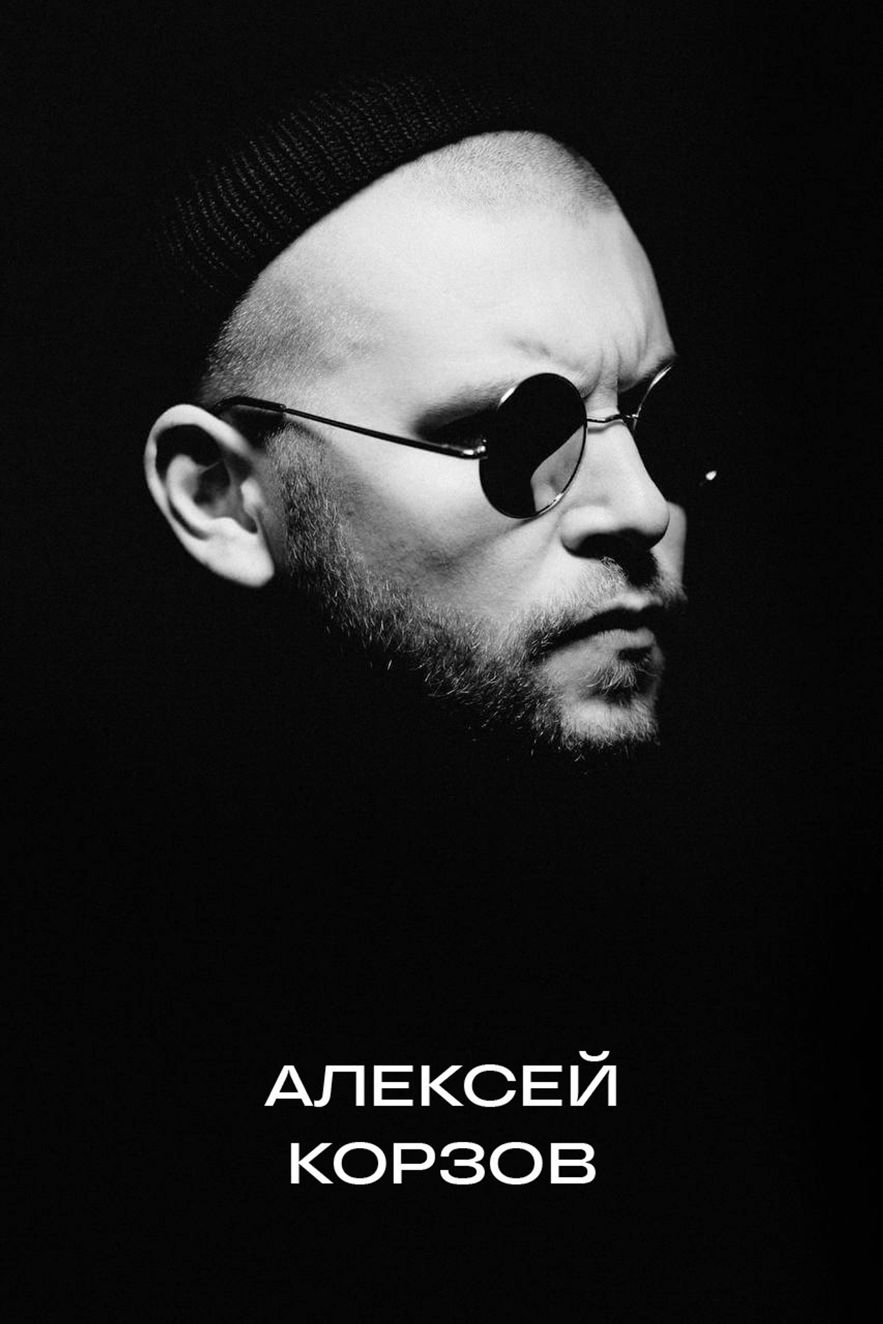 https://korzov.com