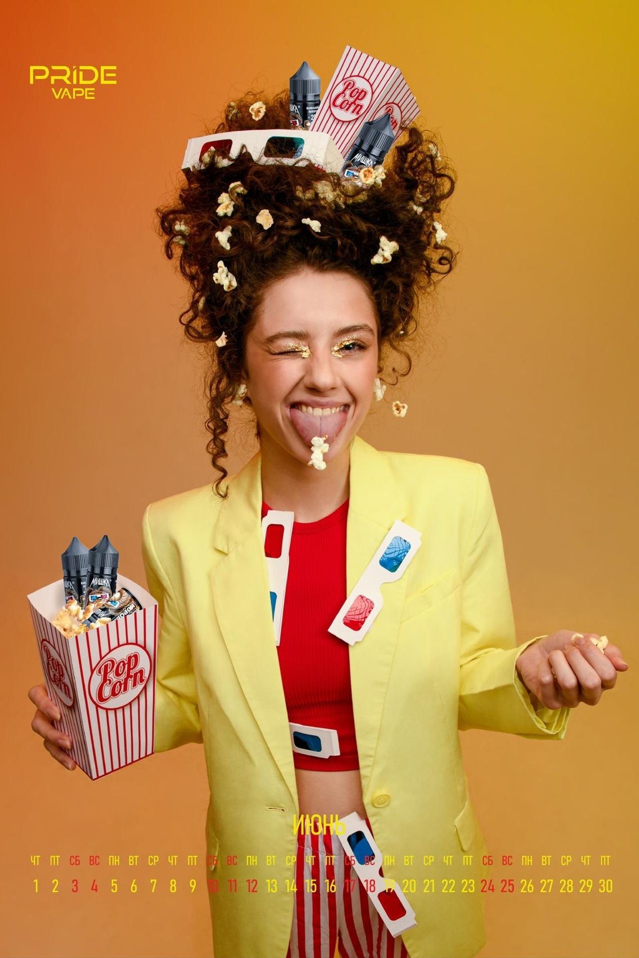 Calendar Pride Vape