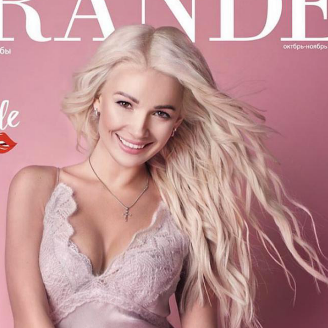 Отзывы. Свадебный и семейный фотограф в Днепре