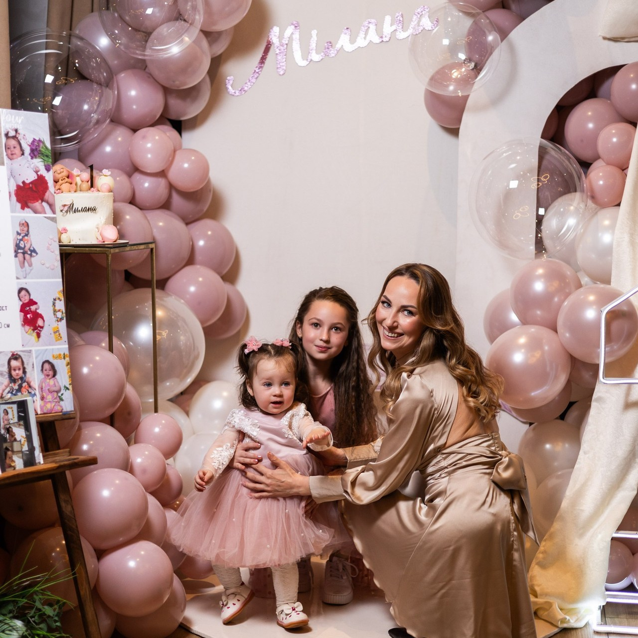 Отзывы. Главная