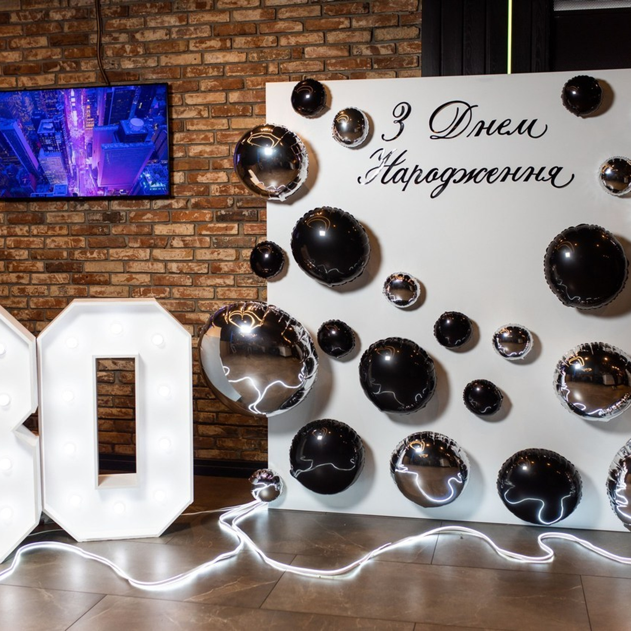 Отзывы. Главная