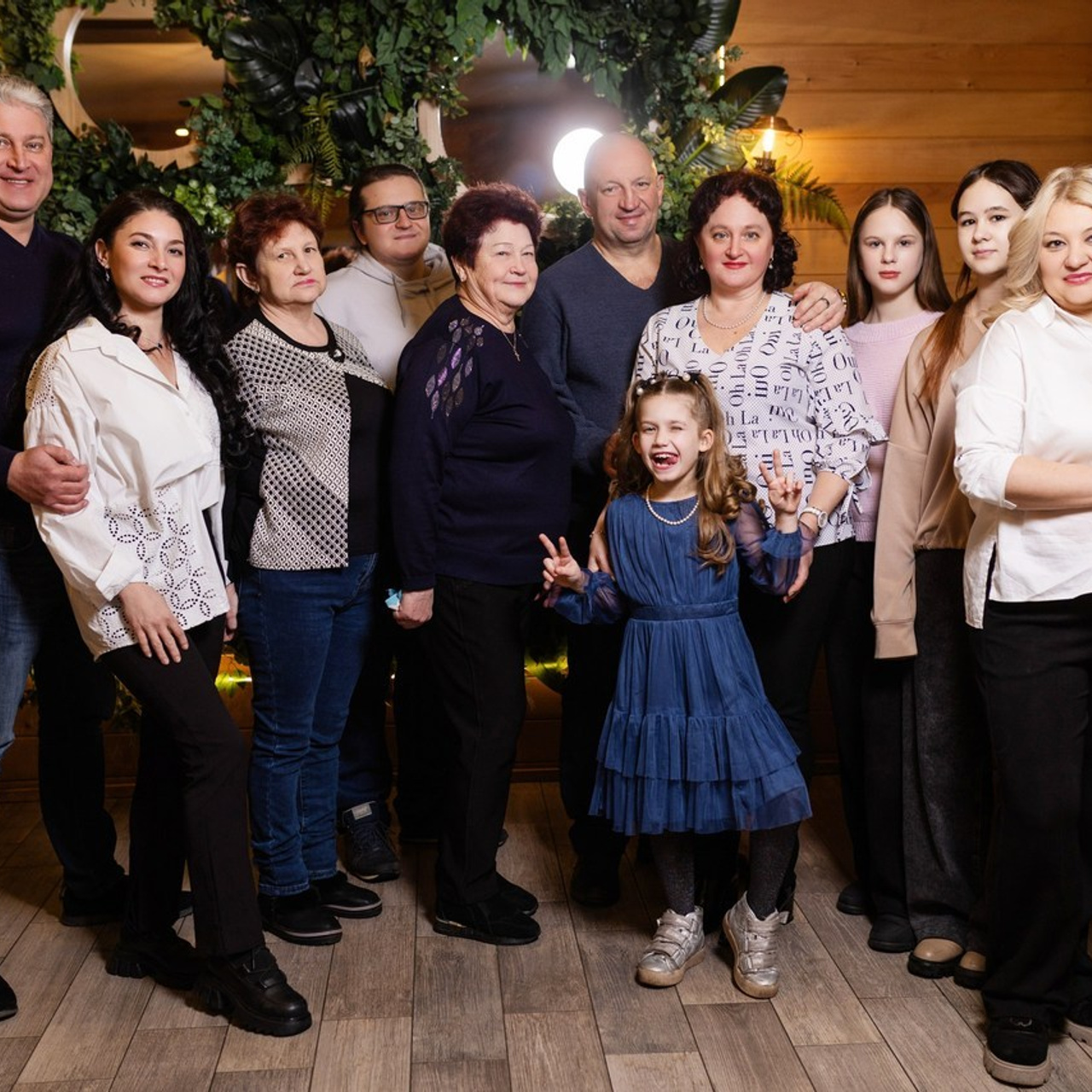 Отзывы. Главная