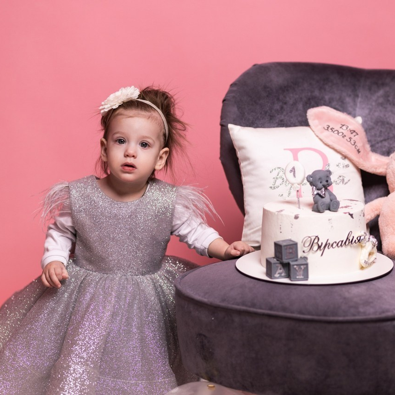 Отзывы. Главная