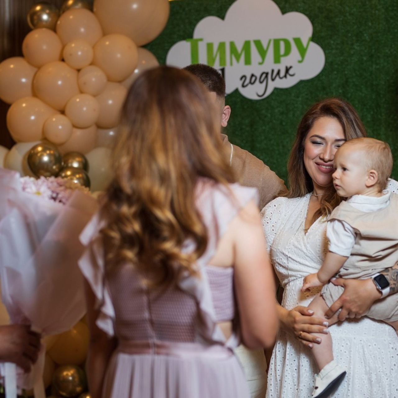 Отзывы. Главная