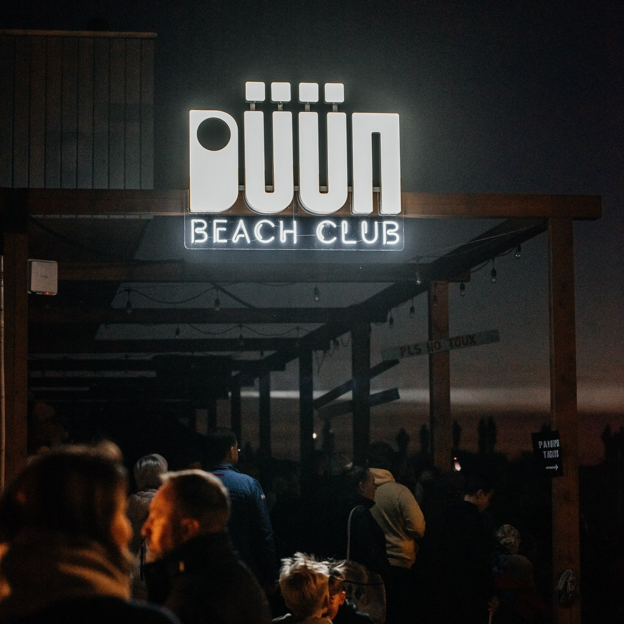 Отзывы. Pere- ja lastefotograaf Eestis (Pärnu, Tallinn)