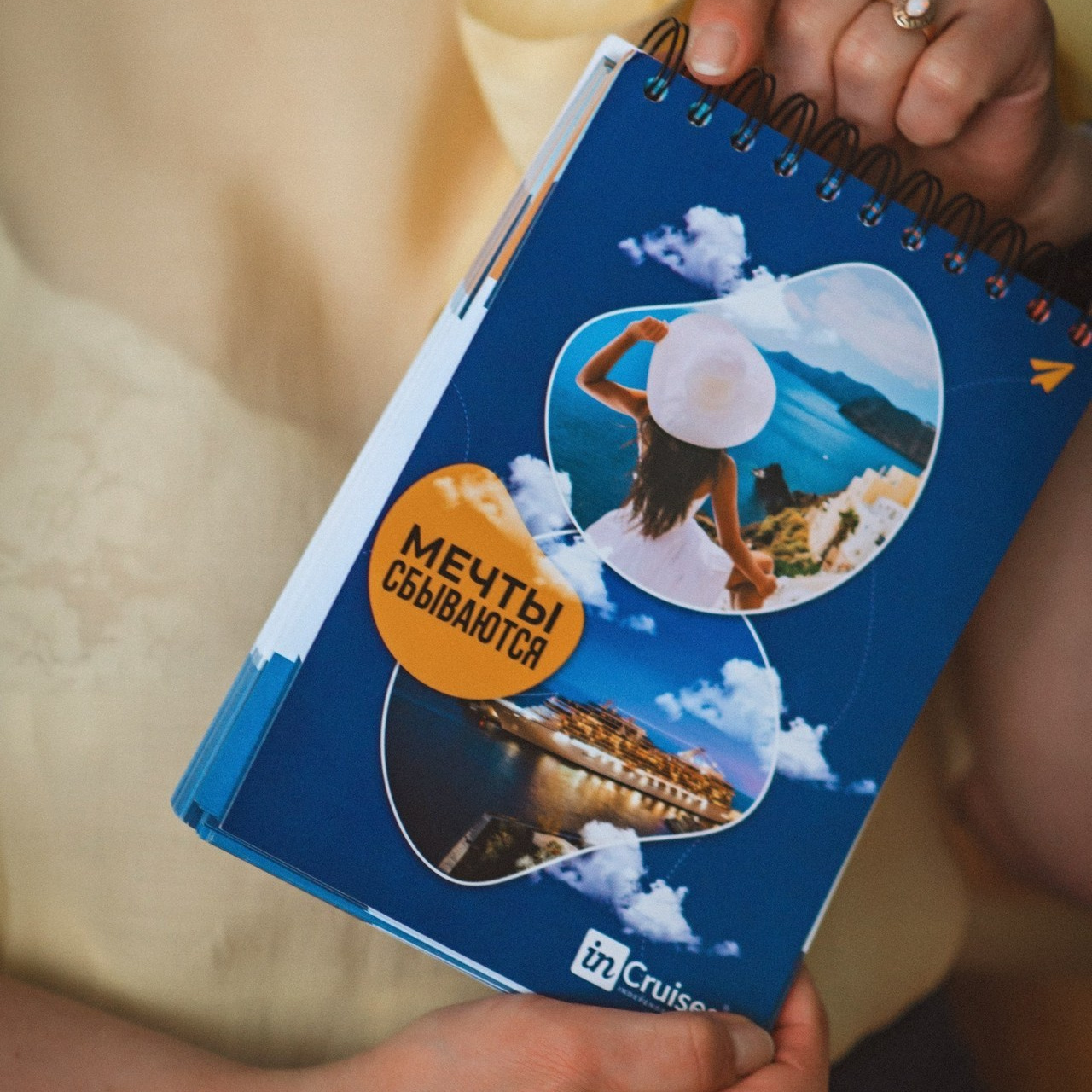 Отзывы. Pere- ja lastefotograaf Eestis (Pärnu, Tallinn)