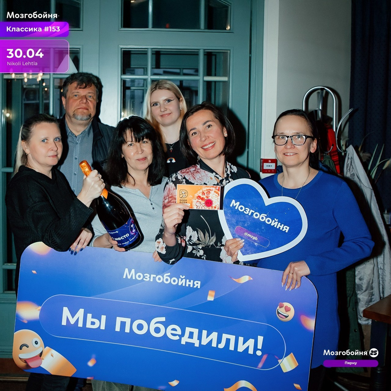 Отзывы. Pere- ja lastefotograaf Eestis (Pärnu, Tallinn)