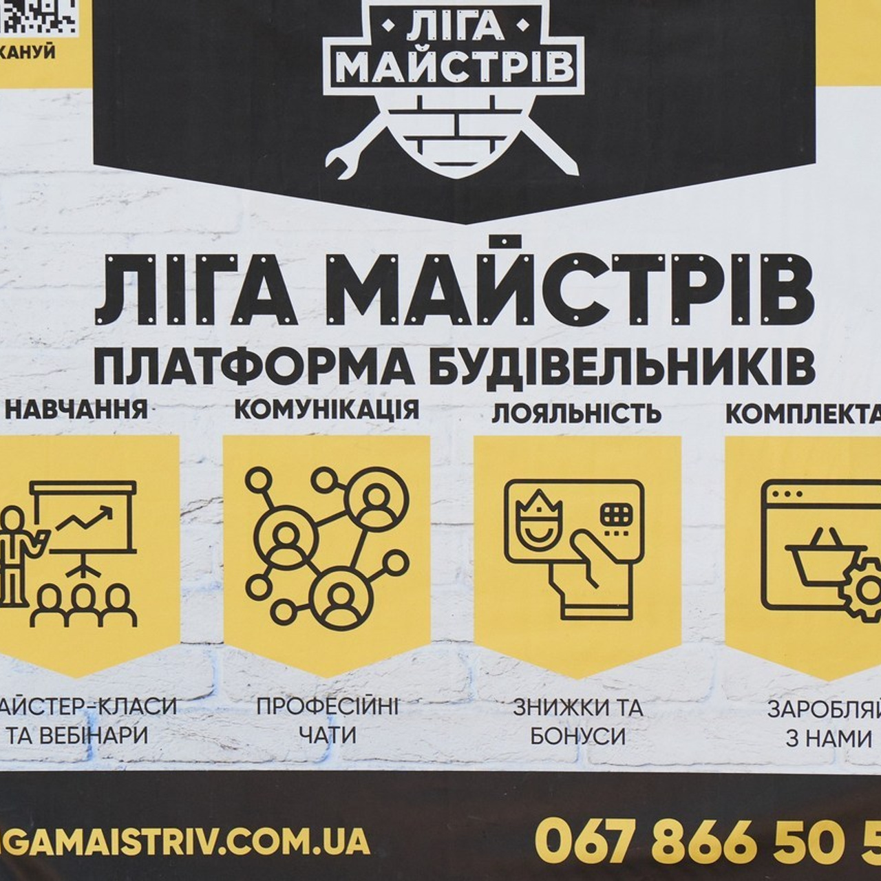 Відгуки про фотографа Пориваєва Юрія
