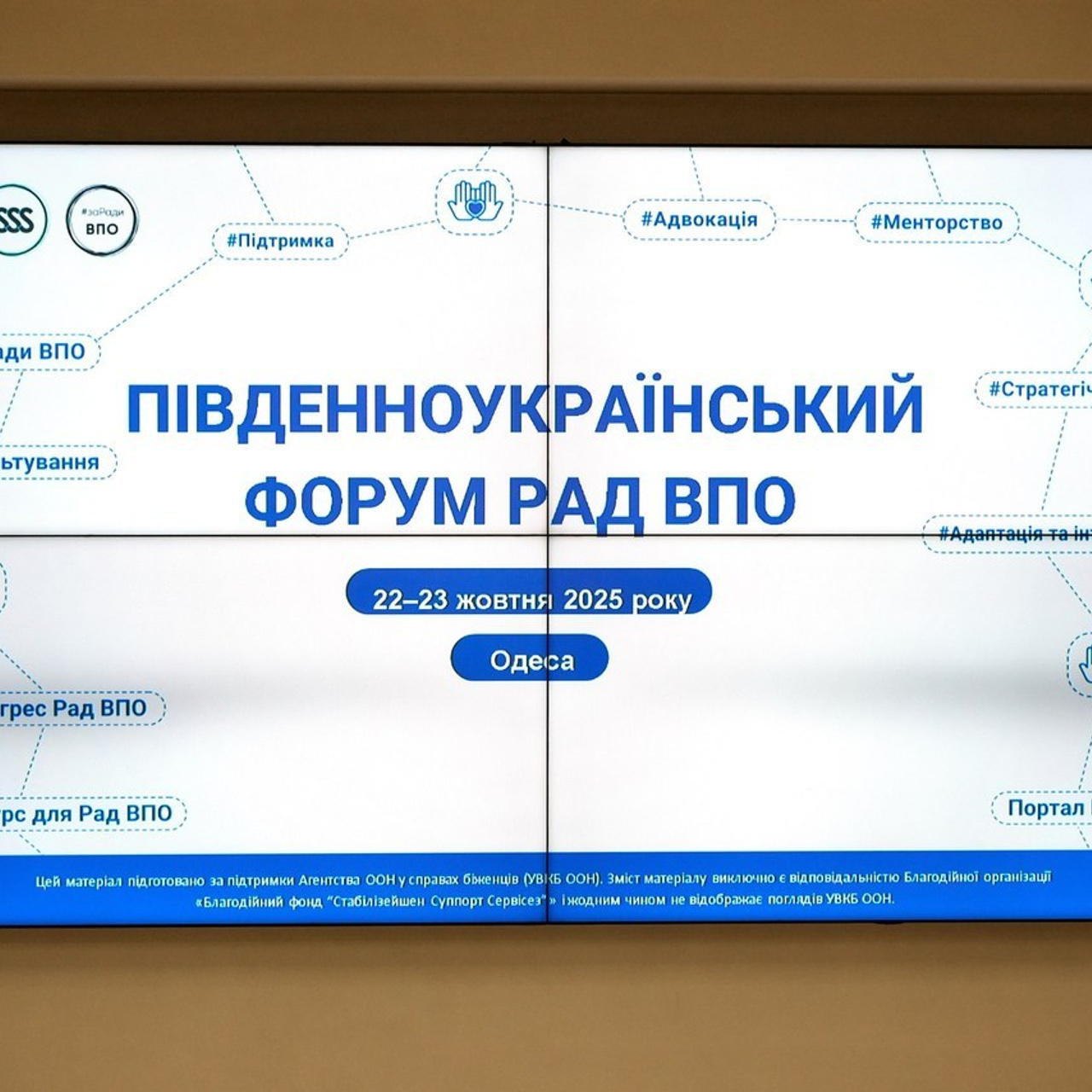 Відгуки про фотографа Пориваєва Юрія