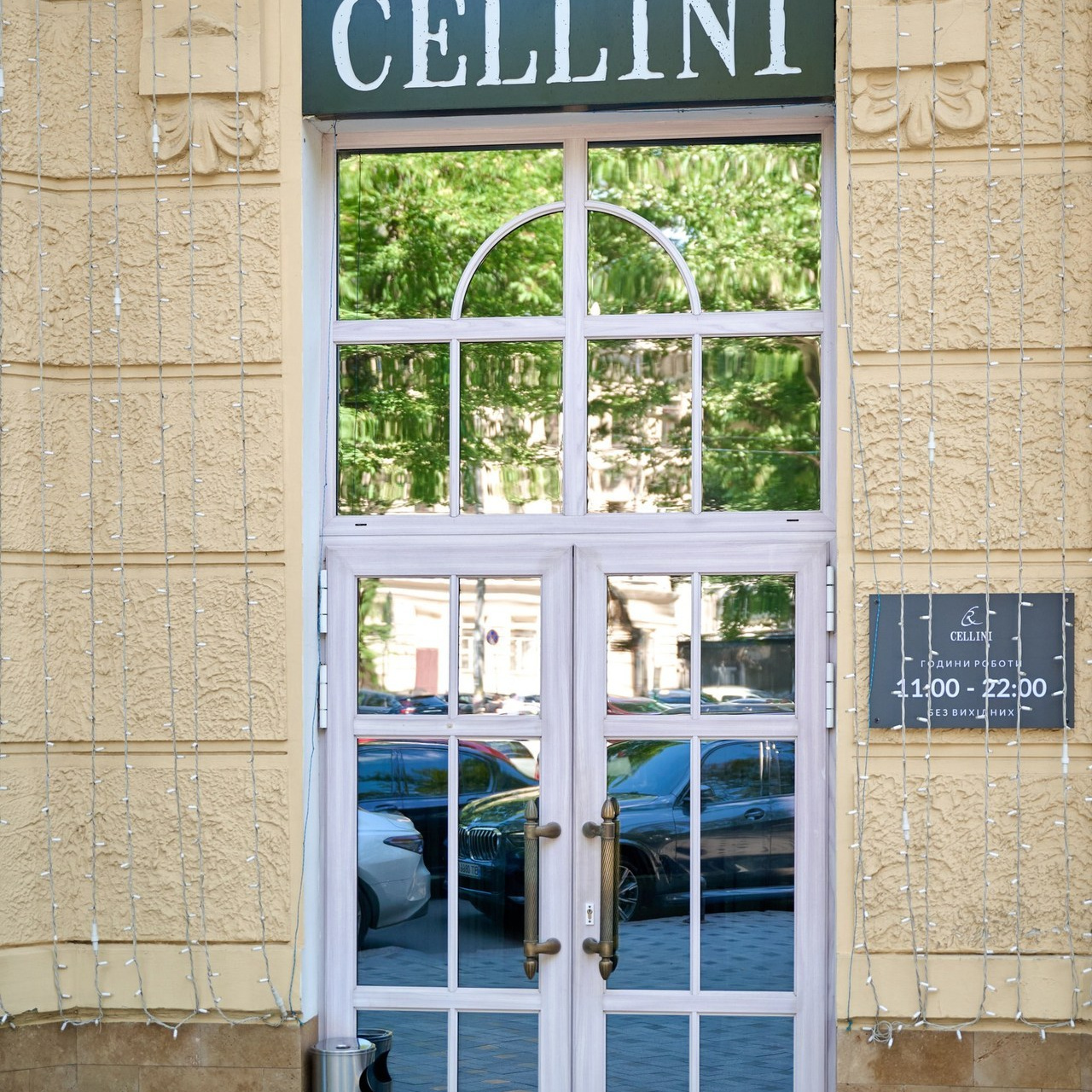 Свадебный фотограф. Свадебный фотограф в Одессе