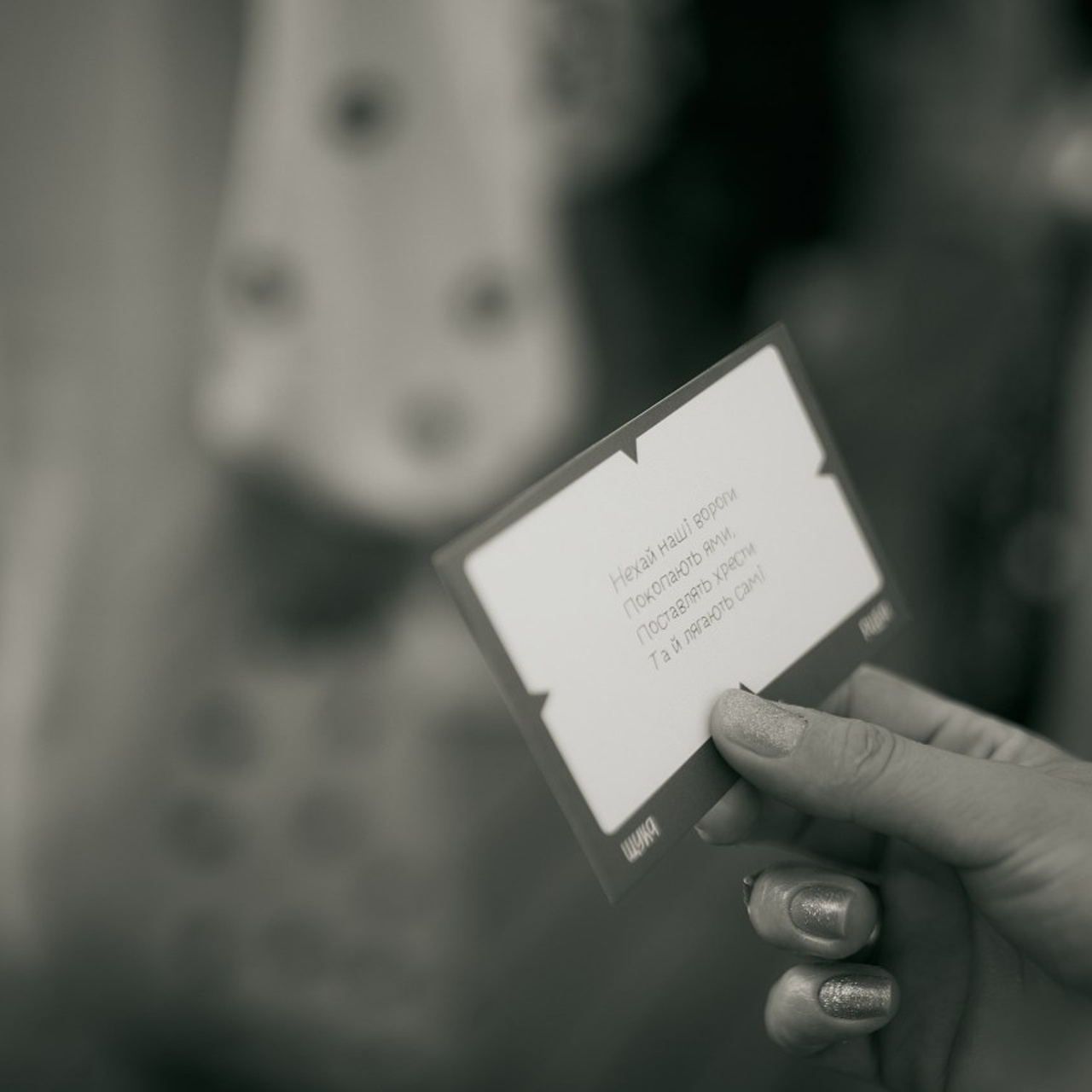 Відгуки. Сімейний фотограф в Києві