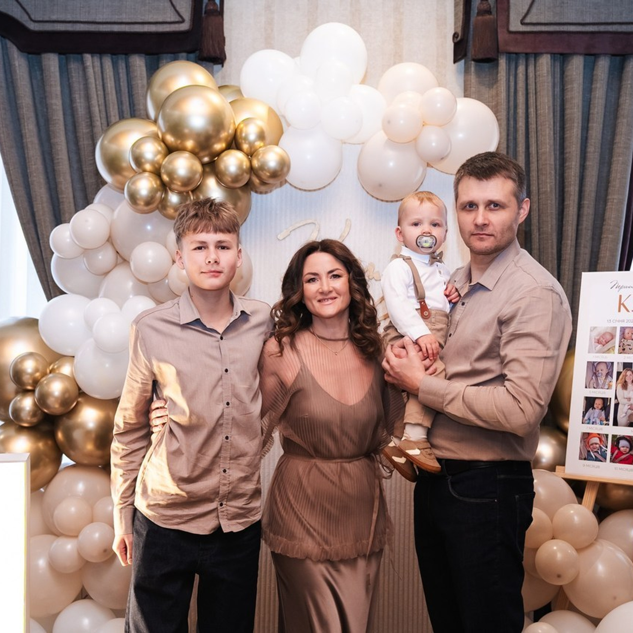 Ваші відгуки. Сімейний фотограф Київ Наталія Шкаврон