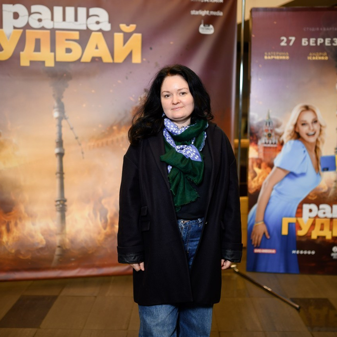 Відгуки. Фотограф Олександр Демиденко