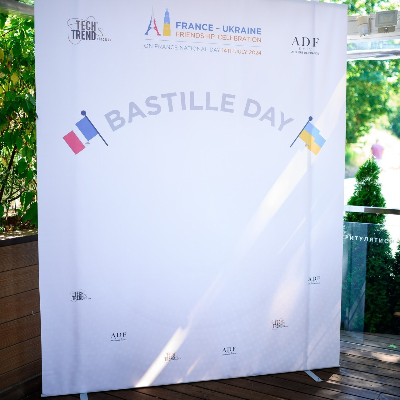 Відгуки. Фотограф Олександр Демиденко