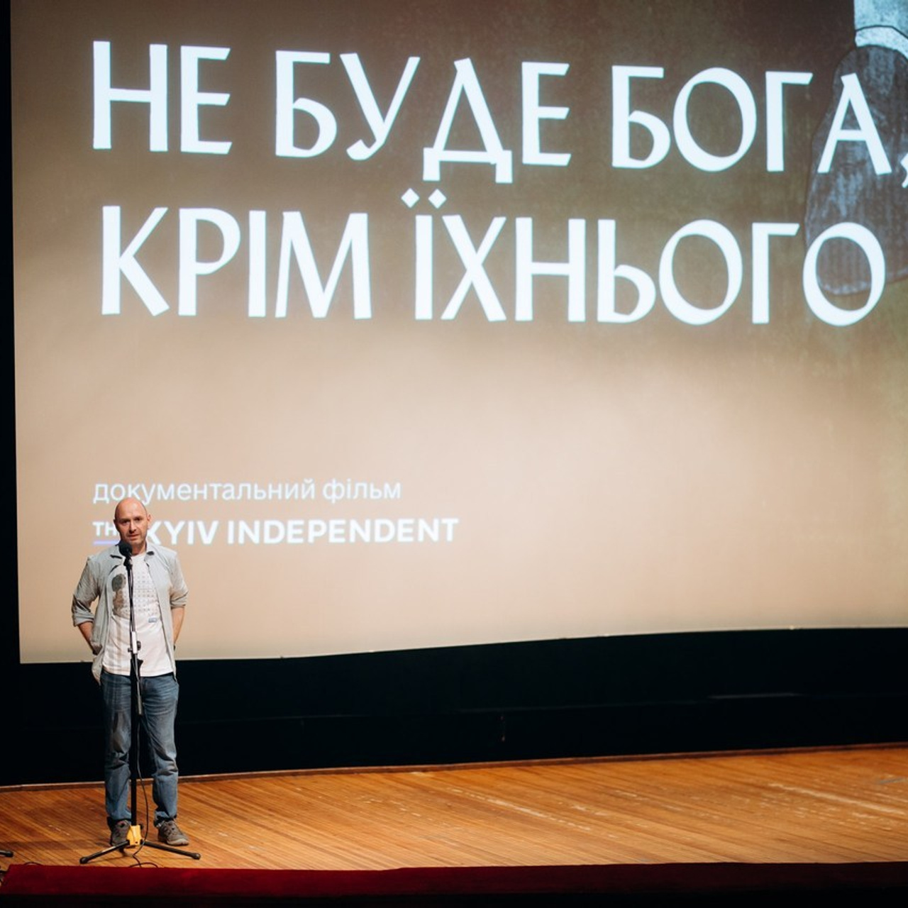 Відгуки. Фотограф Олександр Демиденко