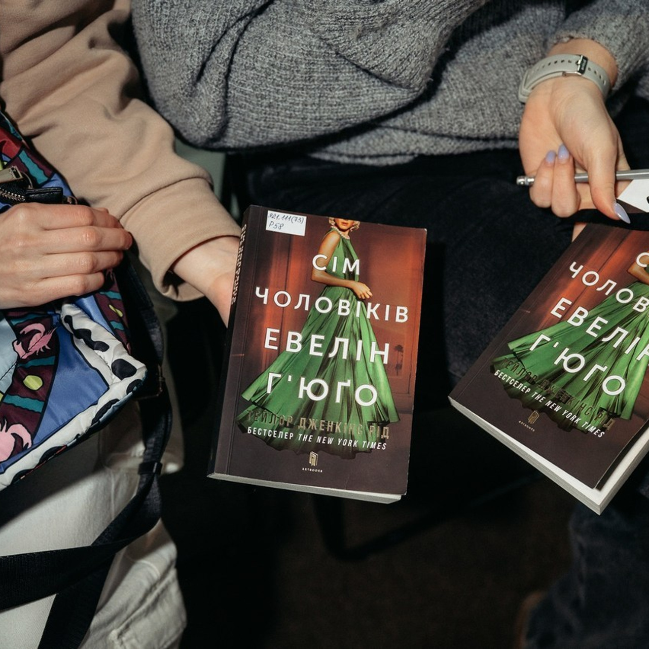 Відгуки. Весільний фотограф Цимбалюк Микола Луцьк