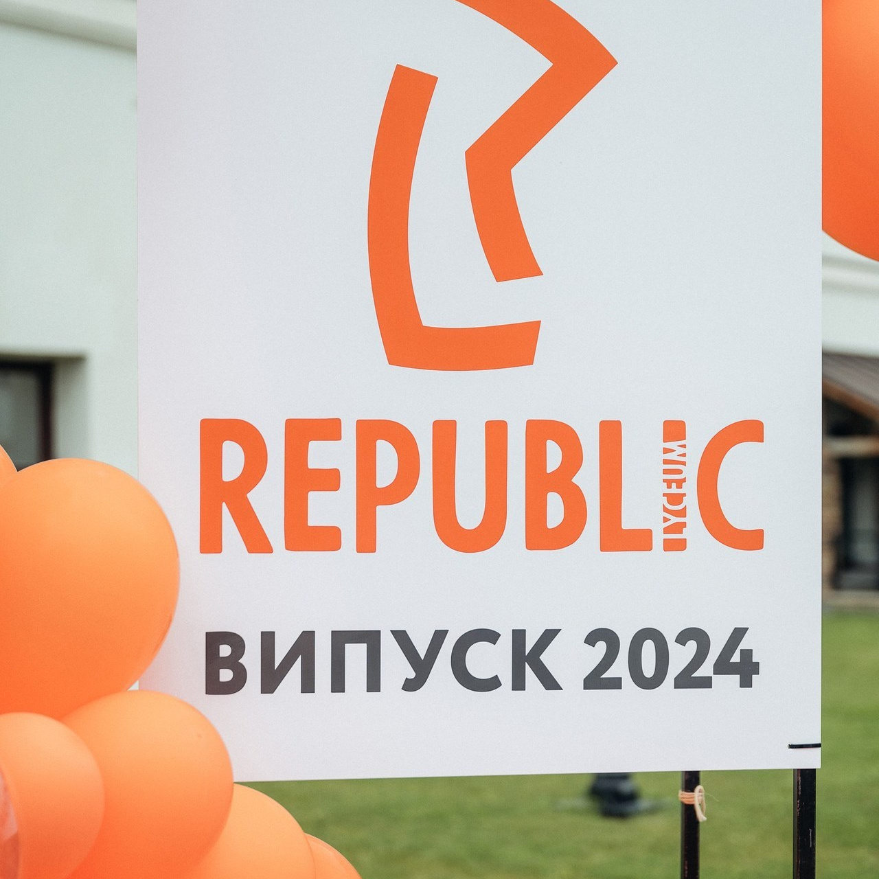 Відгуки. Весільний фотограф Цимбалюк Микола Луцьк