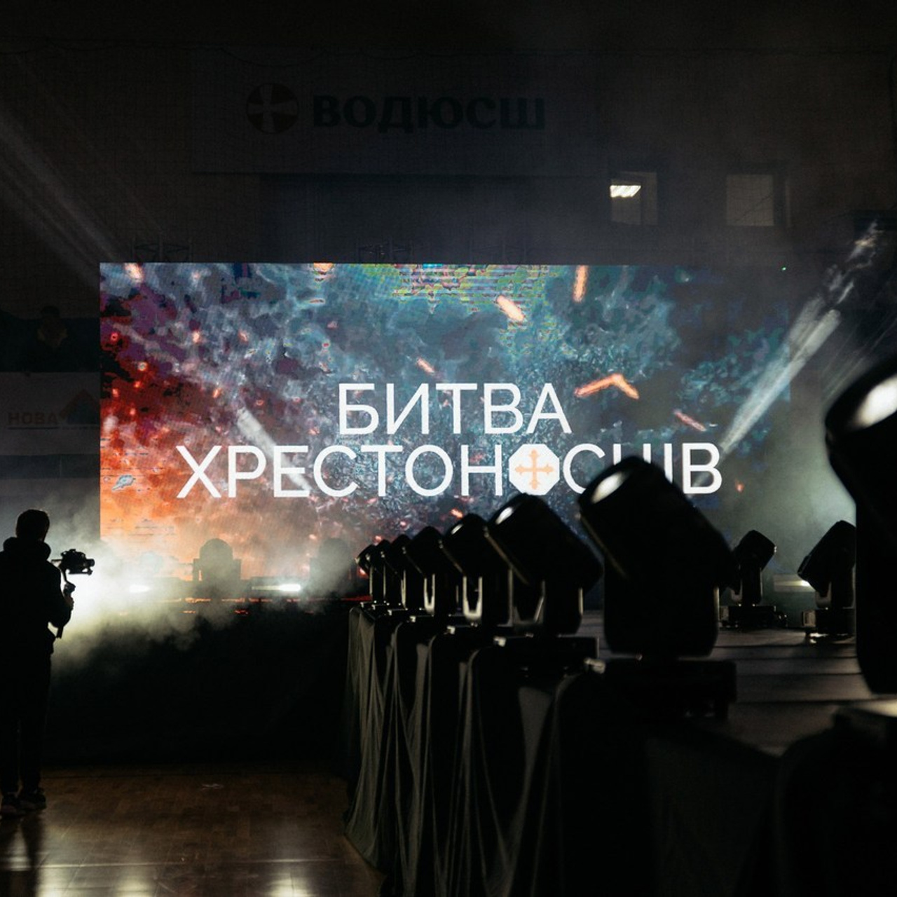 Відгуки. Весільний фотограф Цимбалюк Микола Луцьк