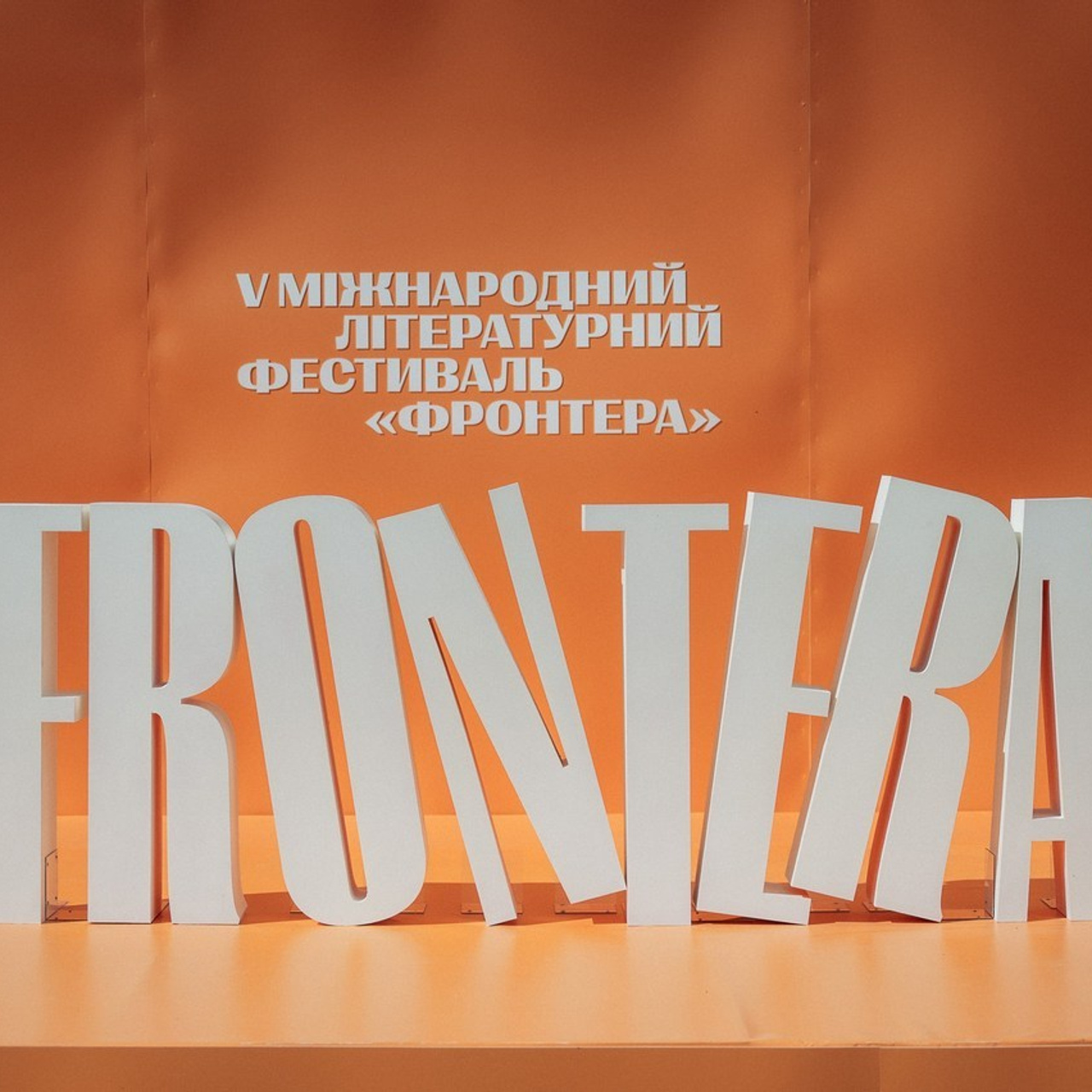 Відгуки. Весільний фотограф Цимбалюк Микола Луцьк