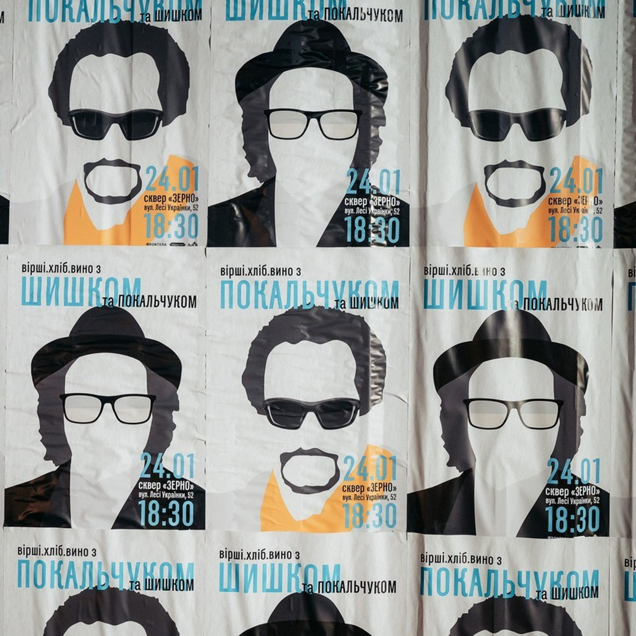 Відгуки. Весільний фотограф Цимбалюк Микола Луцьк