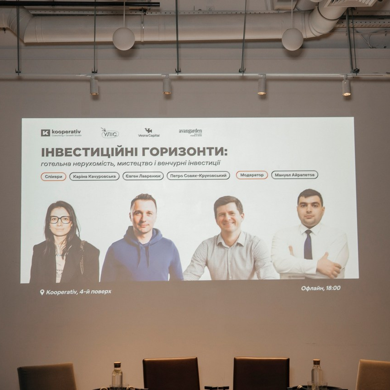 Відгуки. Свадебный семейный Фотограф Киев Конотоп lovestory портрет семейная