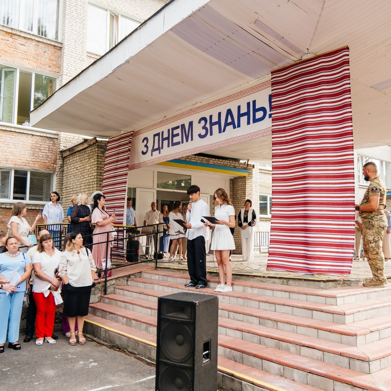 Відгуки. Випускні альбоми SCHOOL PHOTO BOOK