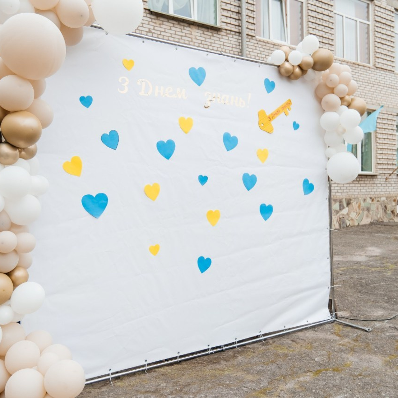 Відгуки. Випускні альбоми SCHOOL PHOTO BOOK