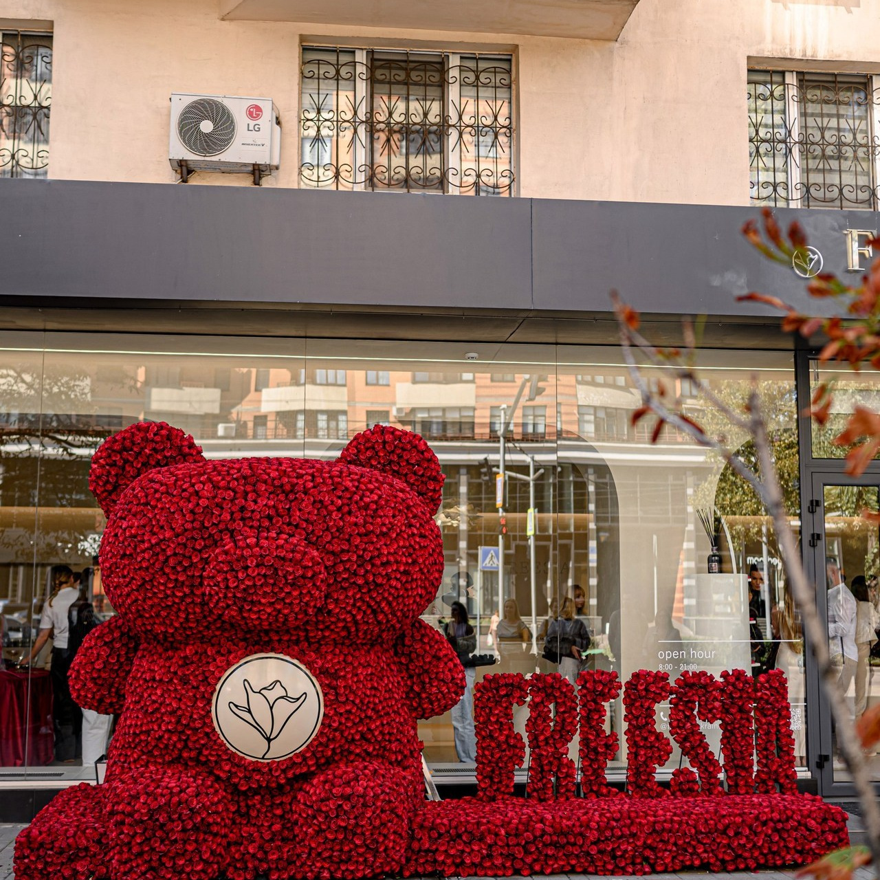 FEEDBACK. Свадебный и семейный фотограф