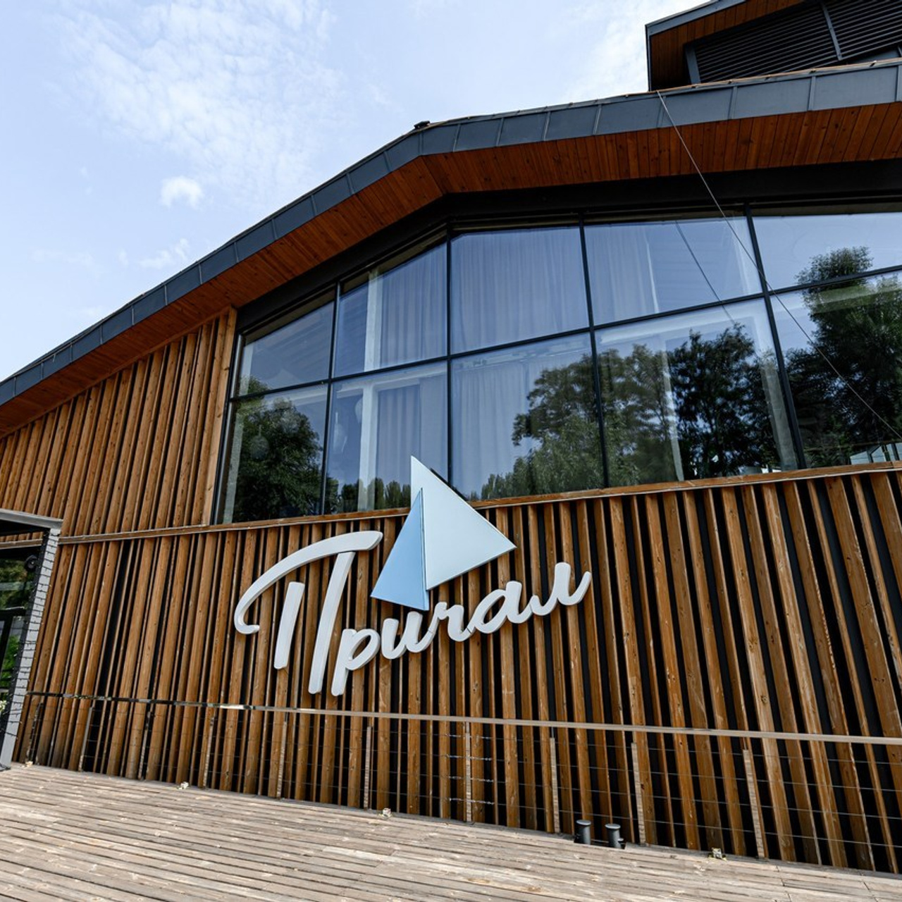 FEEDBACK. Свадебный и семейный фотограф