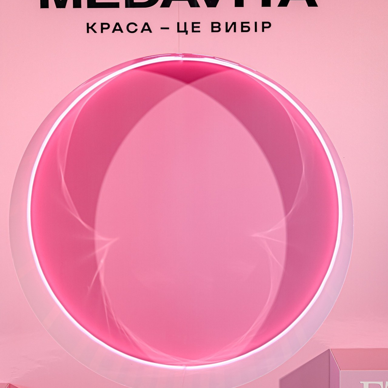 FEEDBACK. Свадебный и семейный фотограф