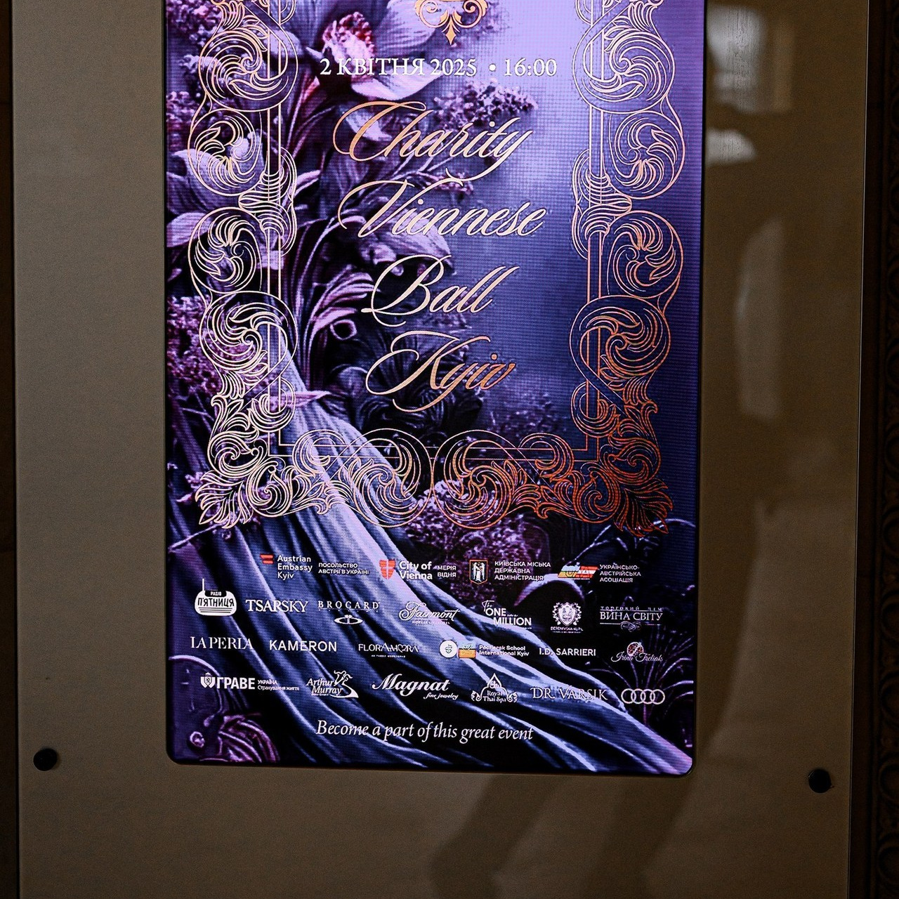 FEEDBACK. Свадебный и семейный фотограф