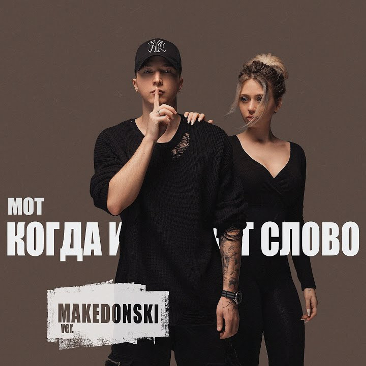 Commercial. Александр Македонский | фотограф