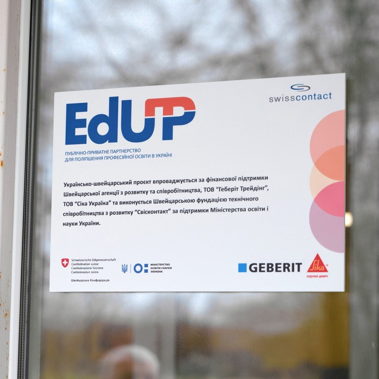 Відгуки. Весільний та сімейний фотограф Віталій Рутчин у Запоріжжі