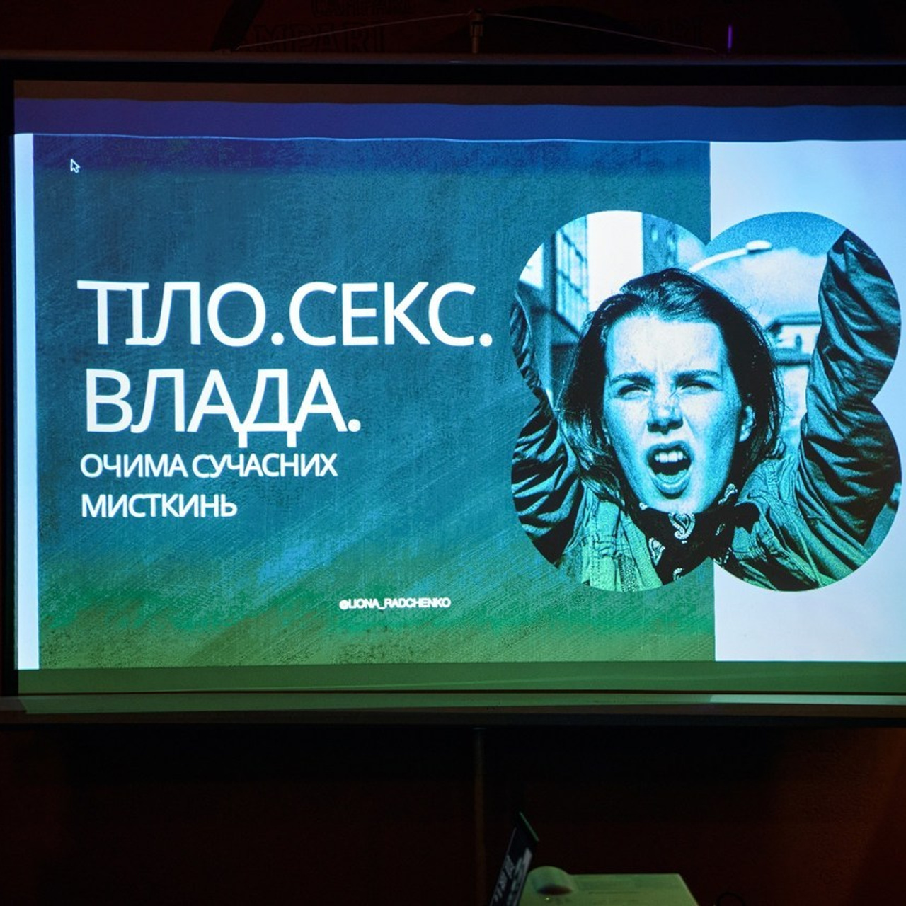 Відгуки. Весільний та сімейний фотограф Віталій Рутчин у Запоріжжі