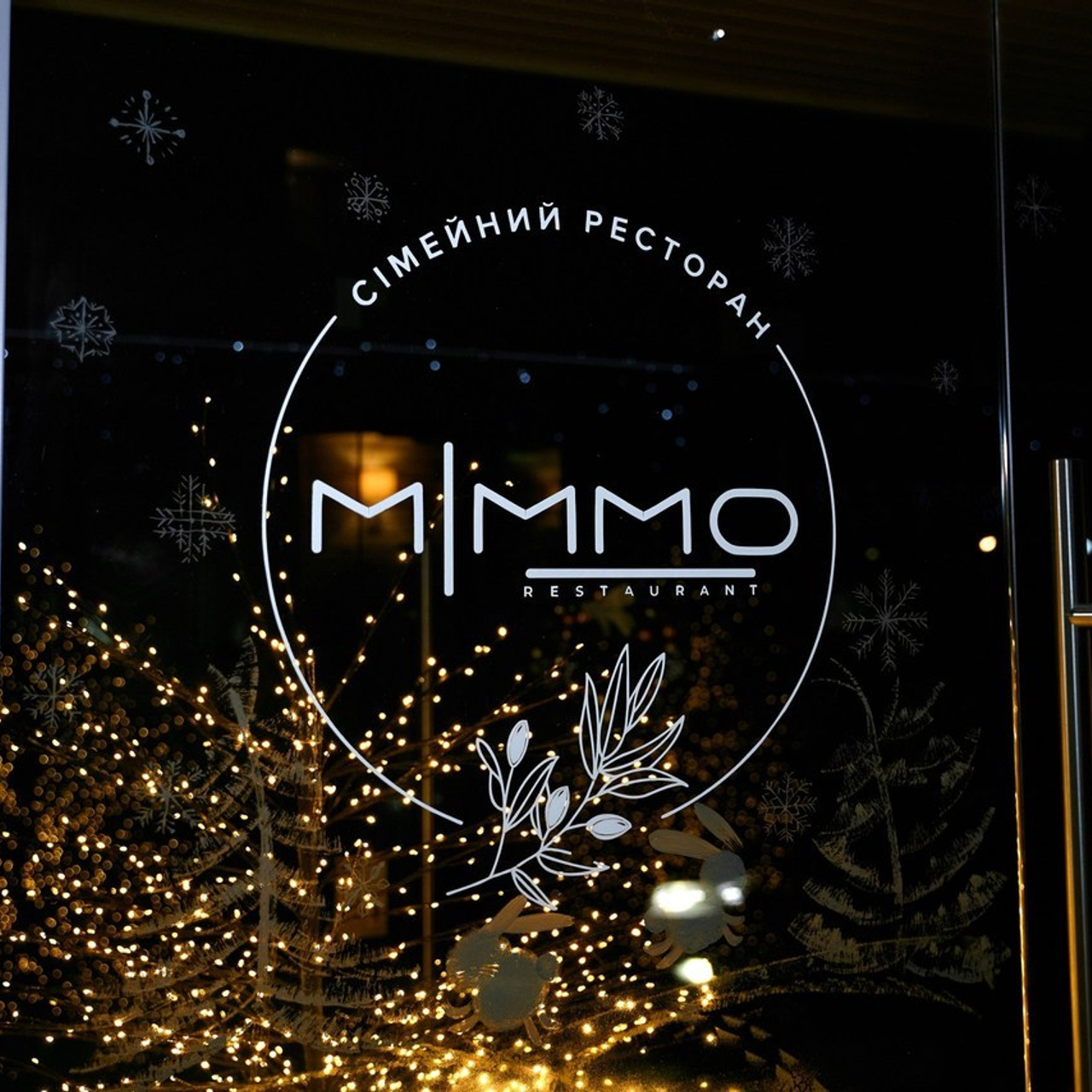 Відгуки. Весільний та сімейний фотограф Віталій Рутчин у Запоріжжі