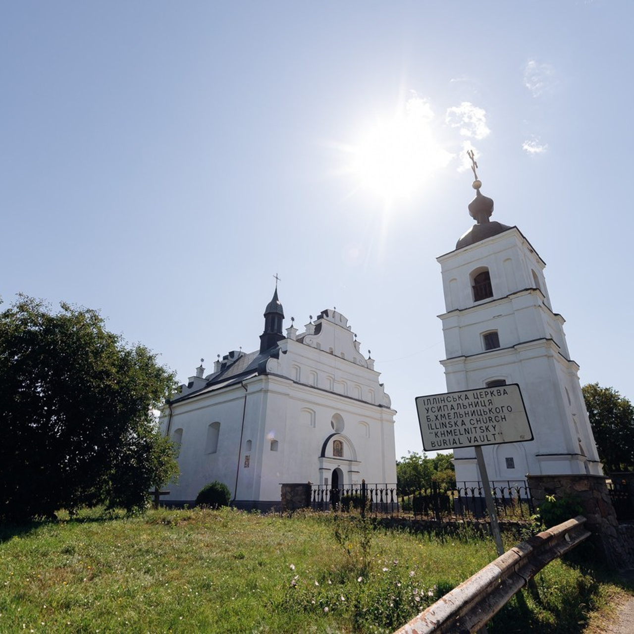 Свадебный фотограф Черкассы Киев. Весільний фотограф Черкаси Україна Вадим Биць