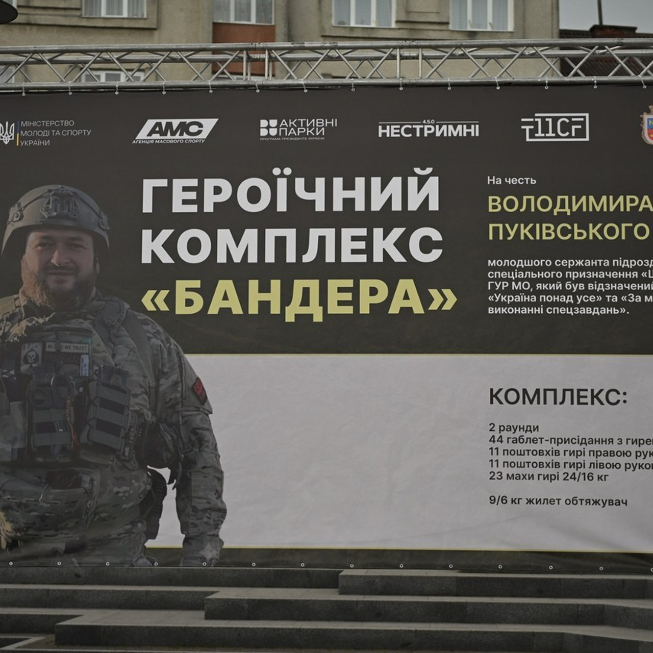 Відгуки фотограф Золочів Роман Жосу. Фотограф Роман Жосу Золочів