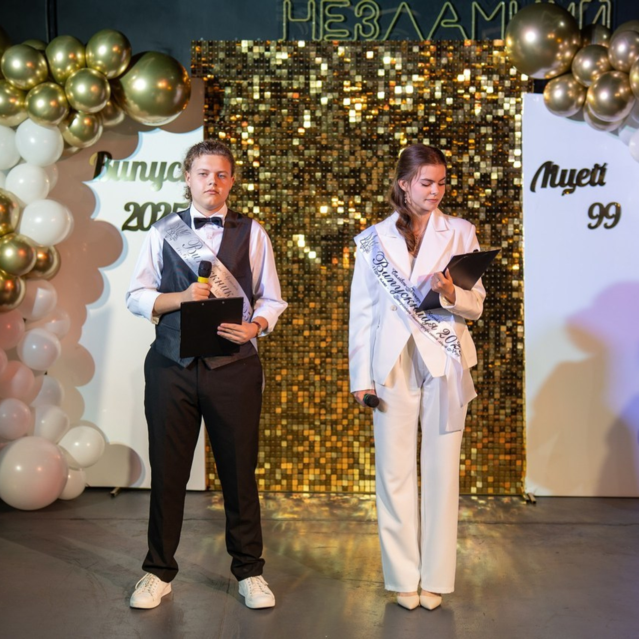 Відгуки. Фотограф Катерина Ковальчук