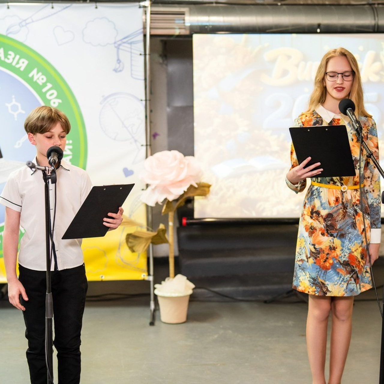 Відгуки. Фотограф Катерина Ковальчук