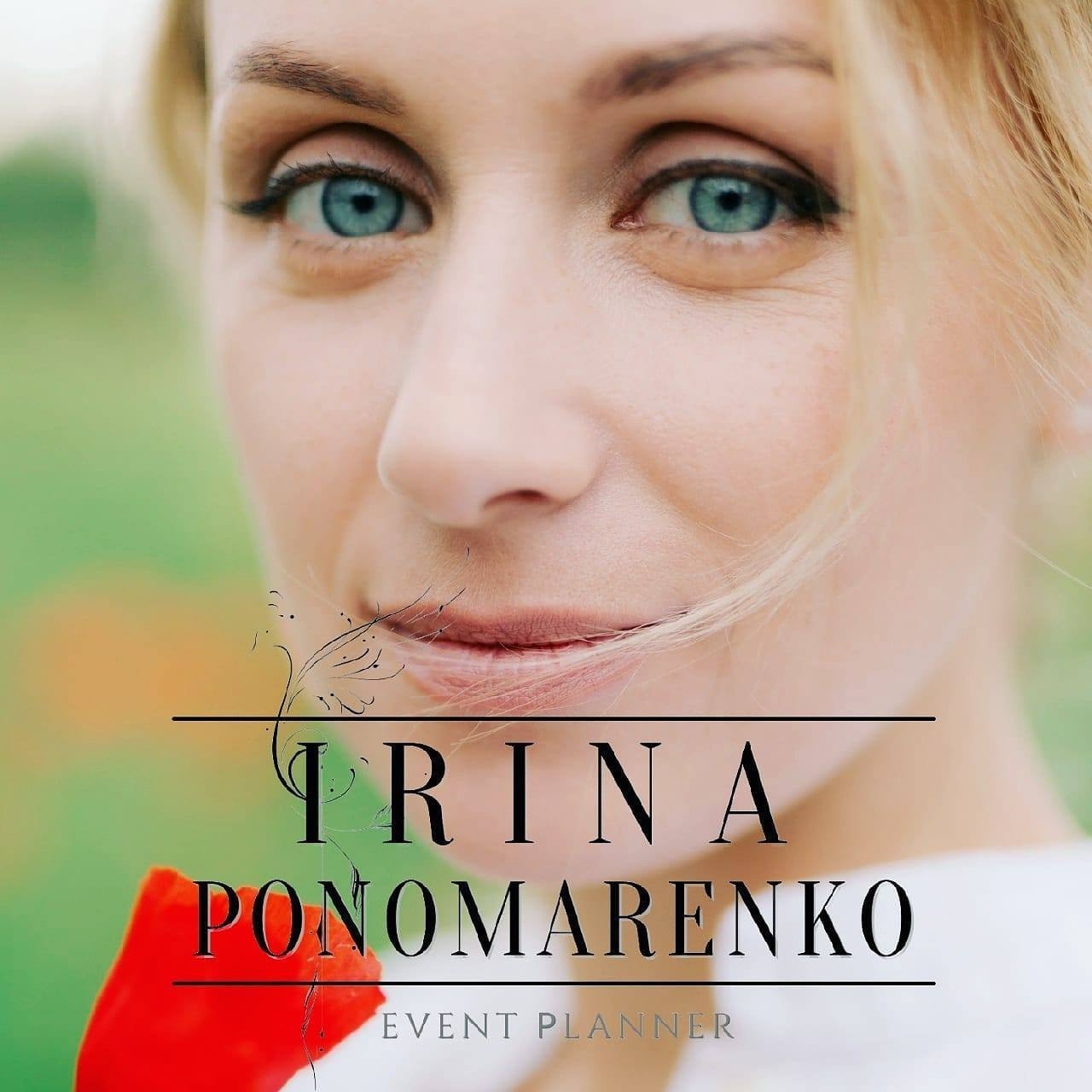 Благодарю за ваш отзыв!. Фотограф Евгений Хиль | Львов Киев Днепр | Eugene Hill | Yevhenii Khil