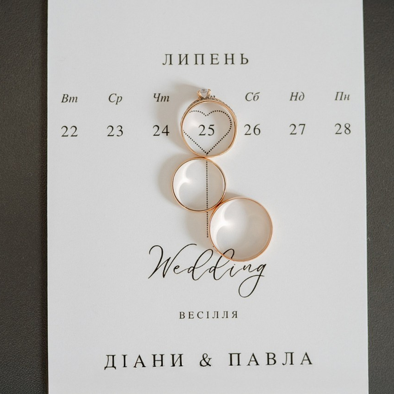 Відгуки. Весiльний фотограф Дубовка Валя