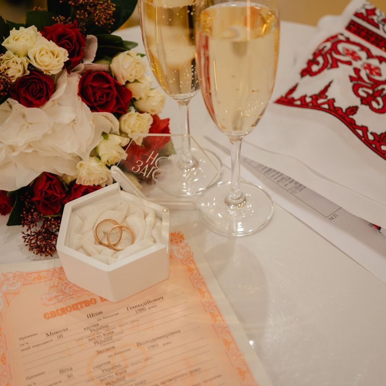 Відгуки. Весiльний фотограф Дубовка Валя