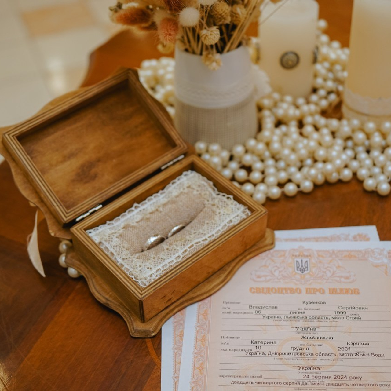 Відгуки. Весiльний фотограф Дубовка Валя