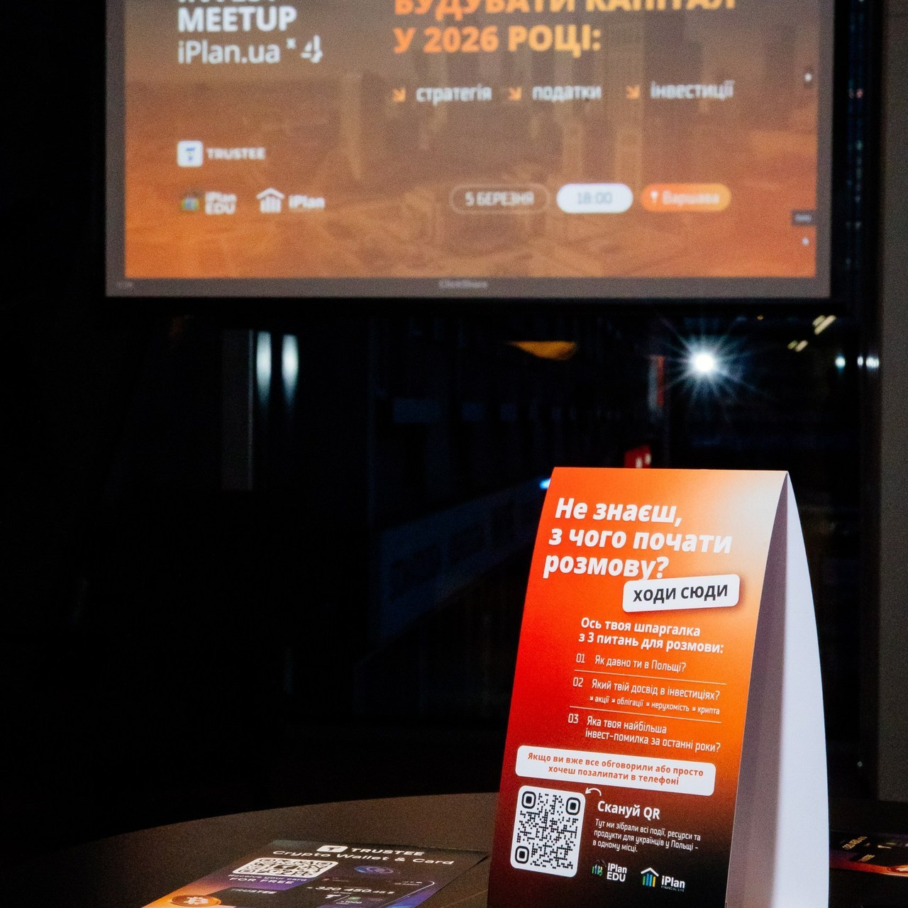 Відгуки. Photographer Stas Bordeniuk