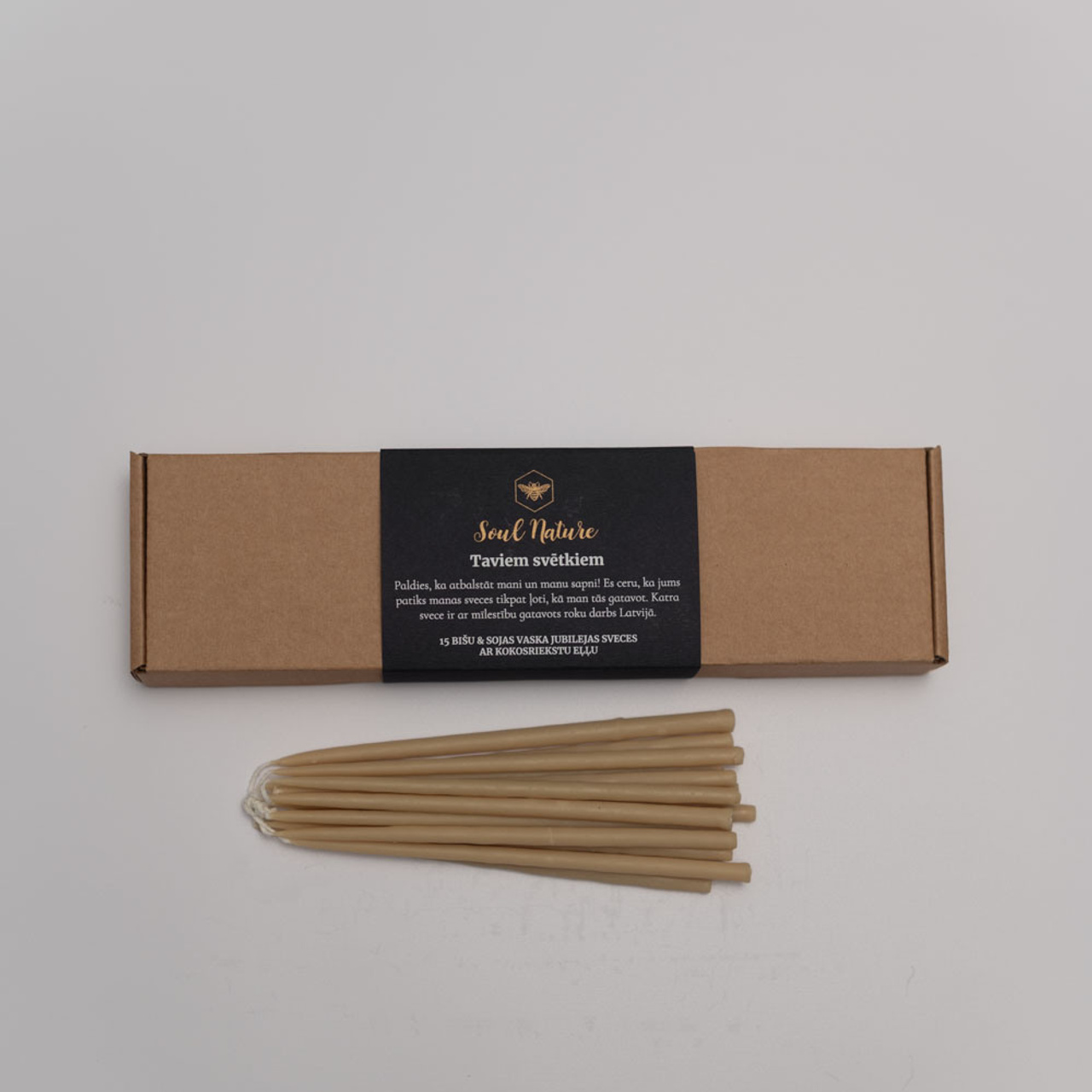 Feedback. Product and Food photography