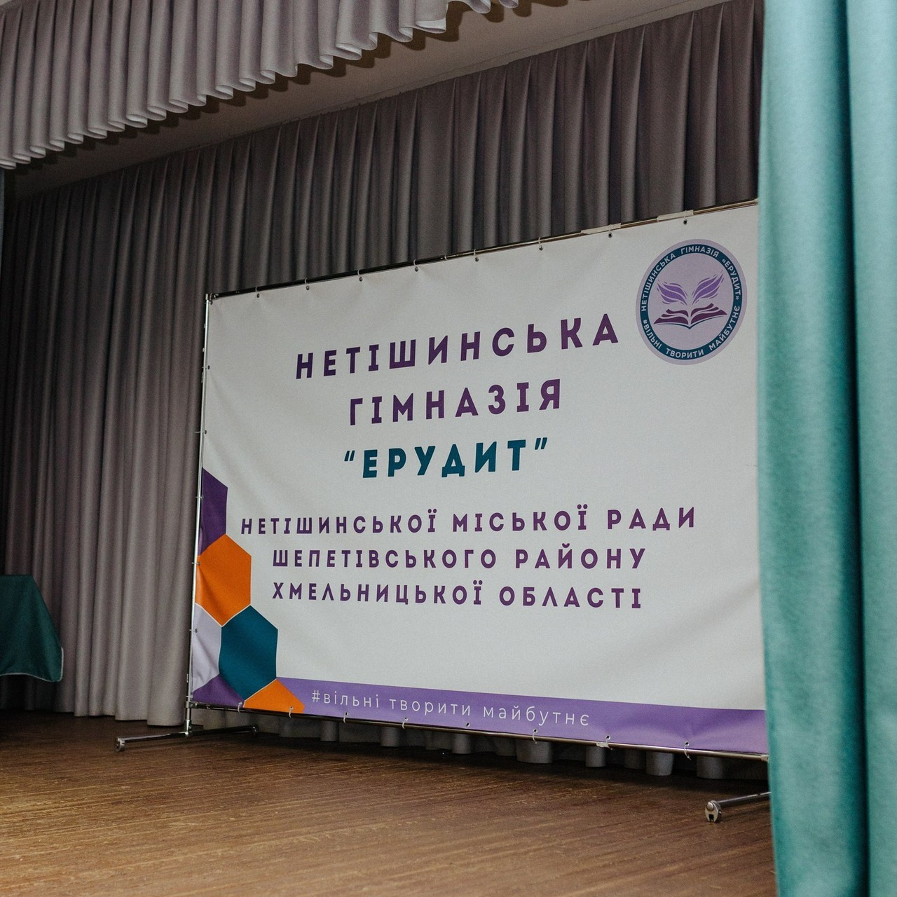 Відгуки. Весільний сімейний фотограф Нетішин Юлія Панасюк